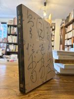 顔真卿 : 王羲之を超えた名筆 : 特別展