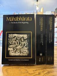 The Mahabharata (マハーバーラタ） 3冊揃