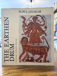 The earthen drum : an introduction to the ritual arts of rural India