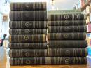 Islam Ansiklopedisi. Islam alemi tarih, cografya, etnografya ve biyografya lugati. 13 Vols. in 15. and Indeski.
