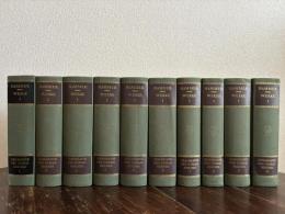 Geschichte des Osmanischen Reiches. 10 Bde. (Joseph v. Hammer-Purgstall Werke I)