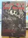 Otto Dix : der Krieg : 50 Radierungen von 1924