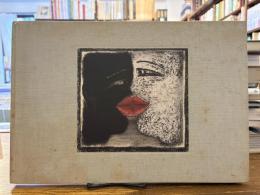 Francesco Clemente : sixteen pastels