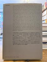 小津安二郎東京物語