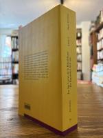 Les six livres de la République = De Republica libri sex 　Livre premier : Liber Ⅰ