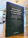 Regional inequality and industrial structure in Japan : 1874-2008