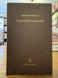 Armenische Grammatik