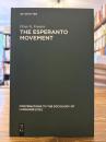 The Esperanto movement