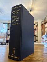A comprehensive Persian-English dictionary