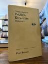 Comprehensive English-Esperanto Dictionary