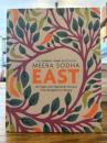 East : An Asian Cookbook Filled with 120 Easy and Delicious Vegetarian and Vegan Recipes