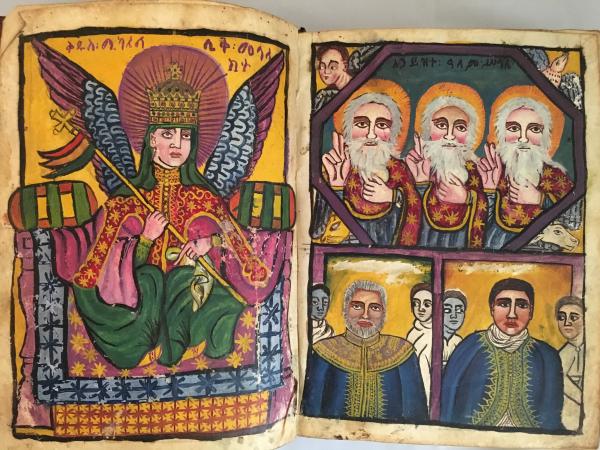 エチオピア聖書 Ethiopia Bible. / 古本、中古本、古書籍の通販