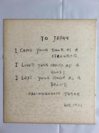 Rabindranath Tagore Manuscript. タゴール色紙 『To Japan』