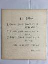 Rabindranath Tagore Manuscript. タゴール色紙 『To Japan』
