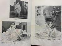 Азиатская Россия. 3 Vols. & Atlas.