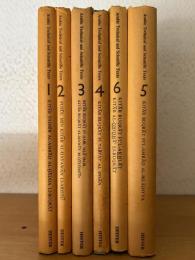 Arabic Technical and Scientific Texts. 6 Vols.