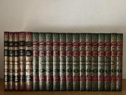 Tarikh Baghdad. 19 Vols. تاريخ بغداد