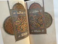 Splendours Of Qur'an. Calligraphy And Illumination.