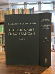 Dictionnaire Turc-Francais. 2 Vols.