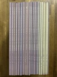 Ancient Civilizations from Scythia to Siberia: An International Journal of Comparative Studies iんHistory and Archaeology. Vol. 1-Vol. 6 & Special Sample Issue.