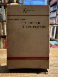La ｃiudad y los perros.