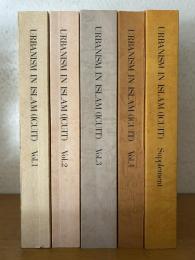 Urbanism in Islam: Proceedings of the International Conference on Urbanism in Islam (ICUIT) Oct. 22-28, 1989. 4 Vols & Supplement.
