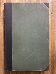 Analytic Dictionary of Chinese and Sino-Japanese.