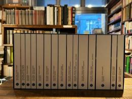 Franz Kafka Kritische Ausgabe, Schriften - Tagebucher 15 Bde.