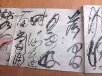  「宸翰集」宮内省蔵版　（宇多天皇宸翰周易抄軸、嵯峨天皇宸翰李雑詠残巻軸、醍醐天皇宸翰白居易詩句軸、後鳥羽天皇宸翰御製和歌三十首御色紙他揃