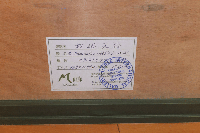 真作　加納光於　肉筆サイン　限３５　大型リトグラフ作品　1986年　　