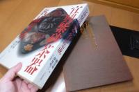 宜興紫砂茶器名品集成