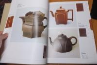 宜興紫砂茶器名品集成