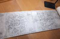 図像抄「仏教図像集古」 別尊雑記図像