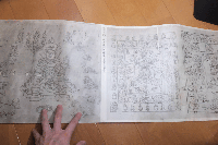 図像抄「仏教図像集古」 別尊雑記図像