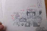 「ジャンプ放送局」肉筆原画7枚　週刊少年ジャンプ　ドラゴンボール　さくまあきら他　　