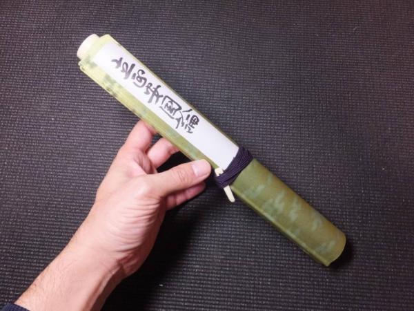 便利堂 日蓮聖人 国宝 立正安国論 巻物 上下巻 複製 便利堂 日蓮聖人 国宝 立正安国論 巻物 上下巻 複製 - メルカリ