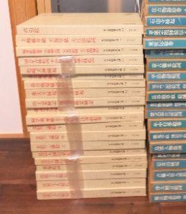 続日本絵巻大成 全20冊揃 中央公論社 / 古本、中古本、古書籍の通販は