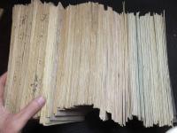 天文月報　大正時代～のオリジナル255冊