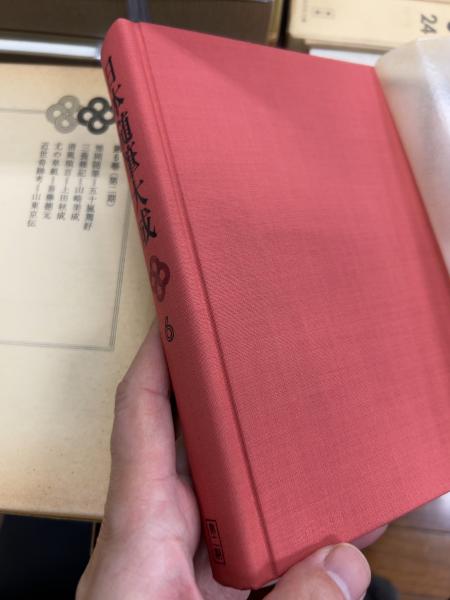日本随筆大成 79冊 （1期全23巻揃い 2期全24巻揃い 3期全24巻揃い 別巻
