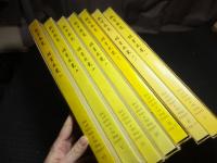 故宮蔵瓷　明青花瓷全7冊揃い