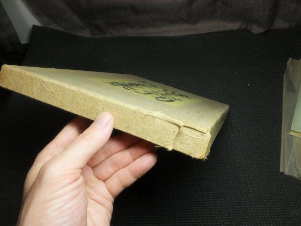 棟方志功版画集 手摺木版画多数収録(棟方志功) / 古本、中古本、古書籍