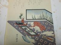 徳川時代配札集　俳諧摺物狂歌摺物　葛飾北斎　安藤広重　魚屋北渓他手摺木版画93枚