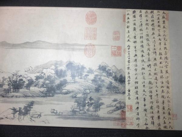 元 黄公望 富春山居圖 （台北国立故宮博物院蔵品）(黄公望) / 古本 