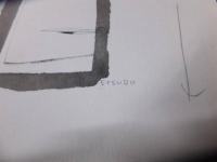 鈴木悦郎　挿絵原画　　4枚　河出書房印有