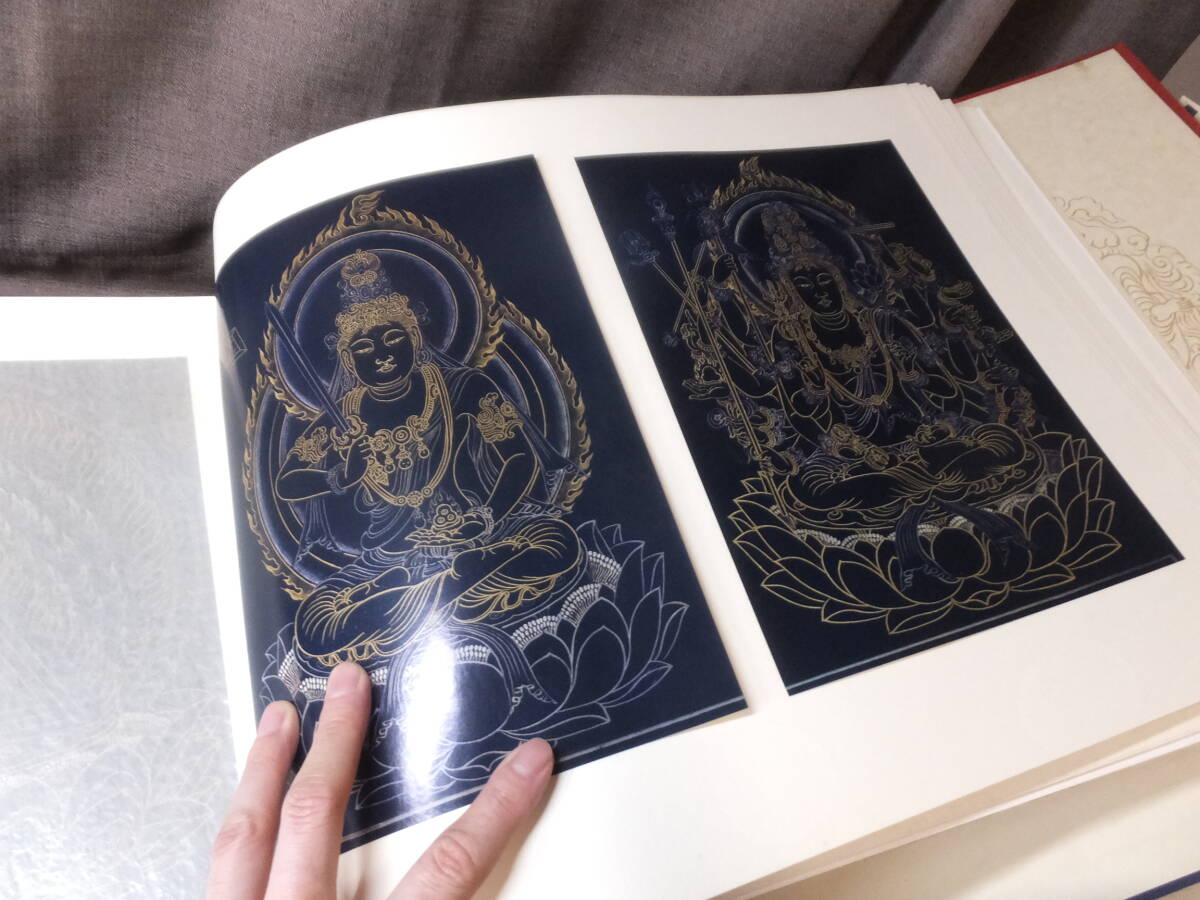 宮原柳僊 復原高雄曼茶羅 佼成出版社 宮原柳僊 復原高雄曼茶羅 佼成出版社 - メルカリ