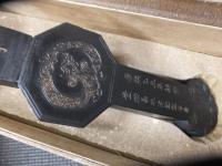 清朝御墨　大型如意棒　中国古墨　乾隆年製