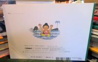 うみのおまつりどどんとせ : ばばばあちゃんのおはなし