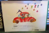 さんにんのピエロ