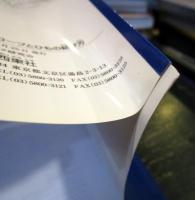 ロープとひもの結び方 : 写真と図で見る