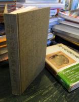 詩 : その沈黙と雄弁